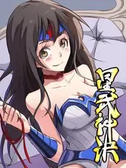 综艺山野厨房海报