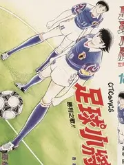 综艺深夜创作局海报